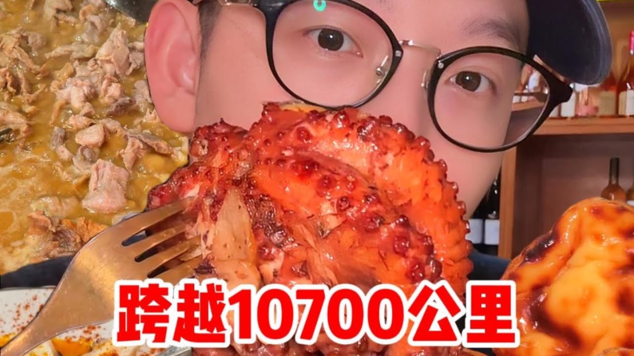 跨越10700公里，就是为了C罗私藏的葡国餐厅！结果……