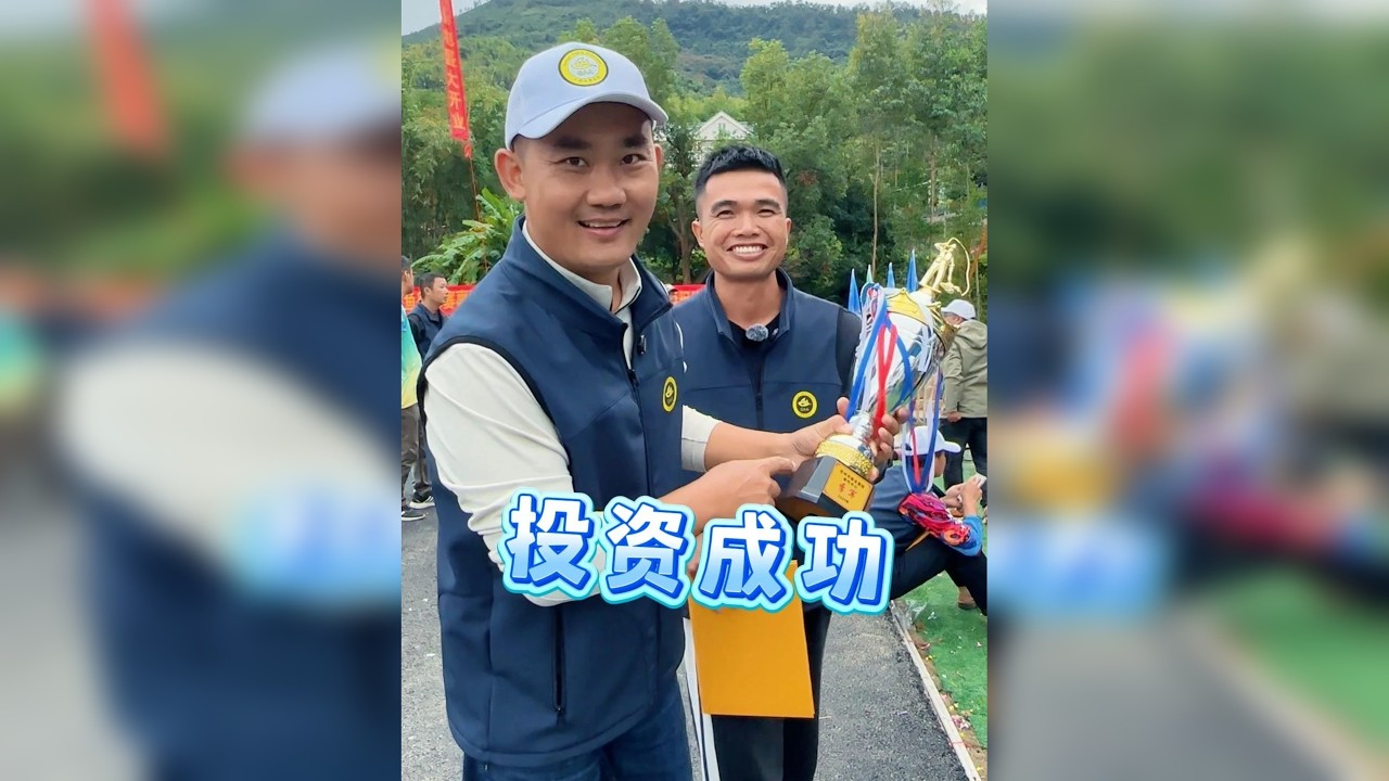 广西霹雳火杯 这样的公司能否继续开下去