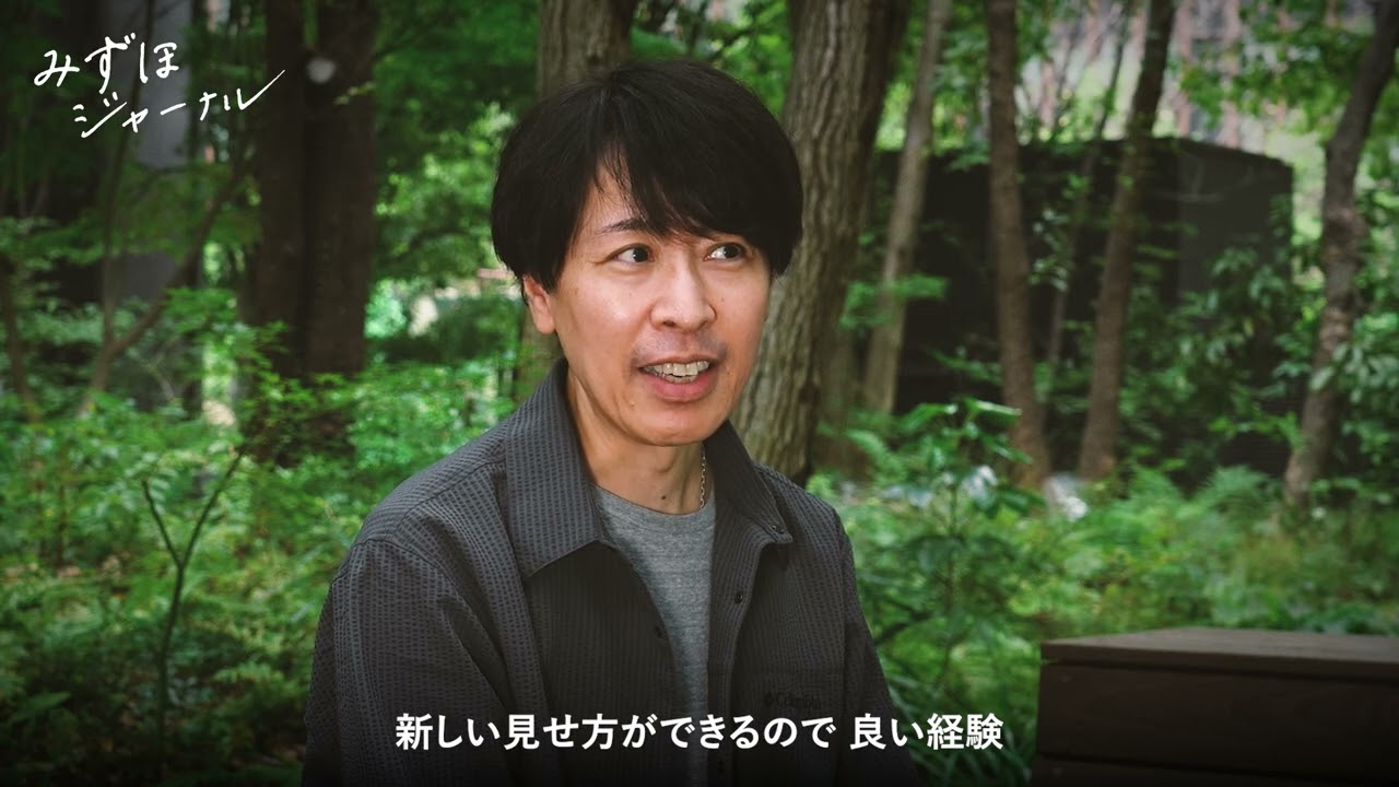【日本画家×〈みずほ〉】みずほの思いをカタチに｜みずほジャーナル