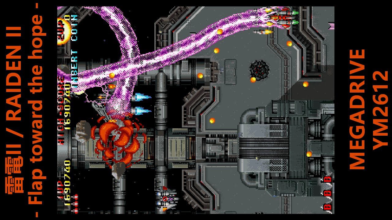 [BGM] 雷電II/Raiden II  -Flap toward the hope- [MEGADRIVE XGM driver]