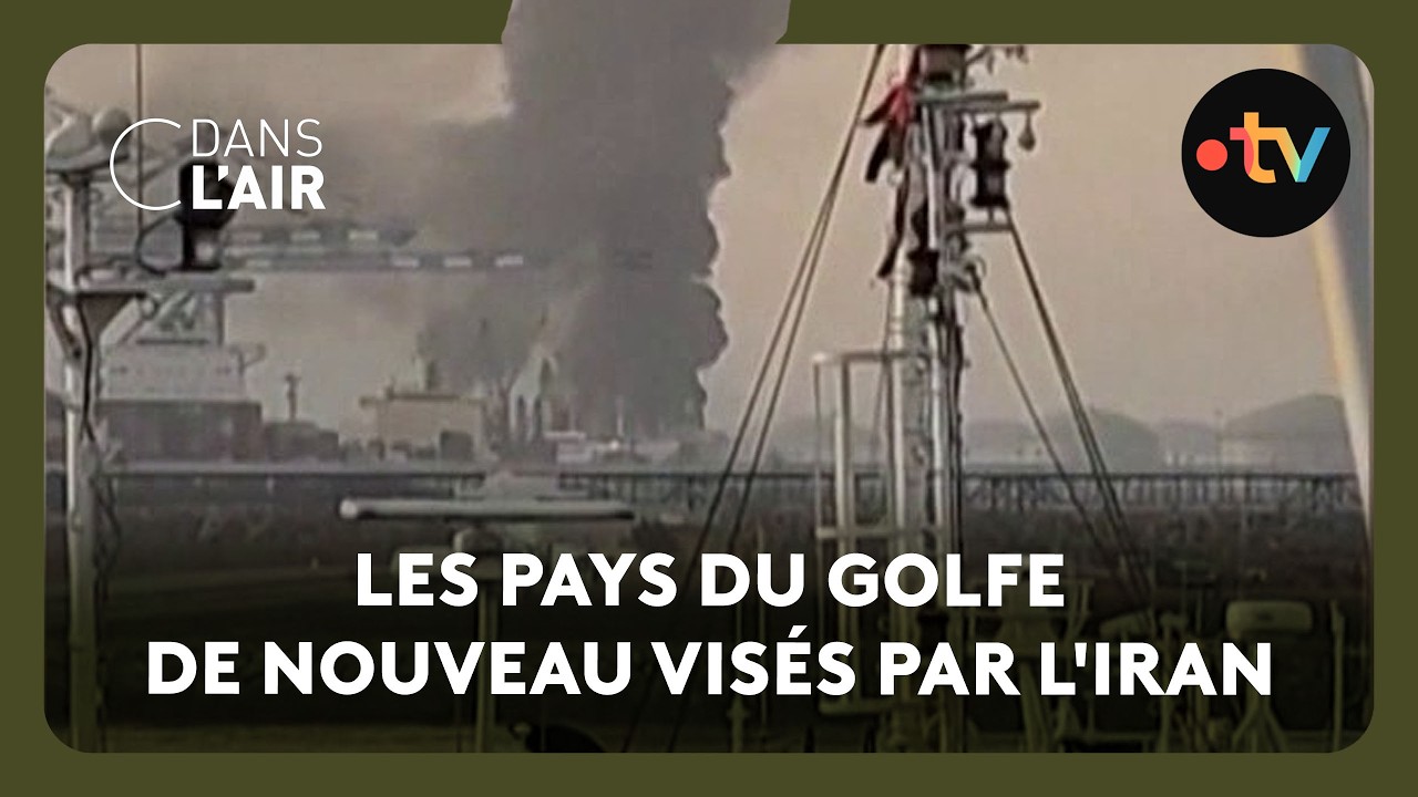 La guerre peut-elle reprendre dans le d&eacute;troit d'Ormuz ?