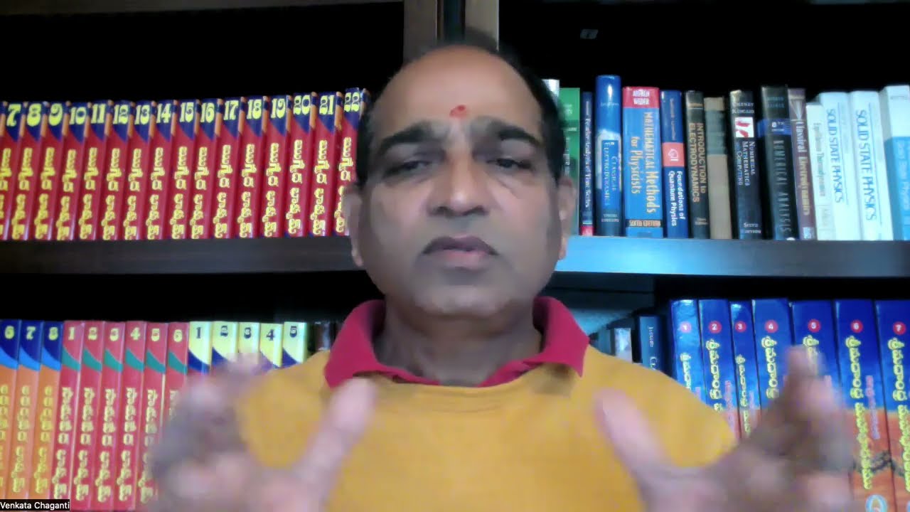 పరమాత్మ ఎవరు?