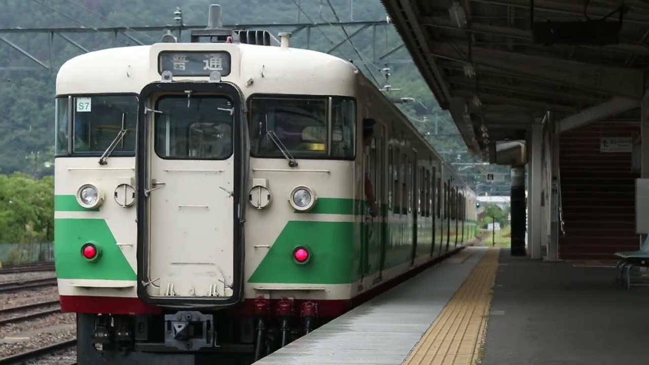 【鉄道PV】Mirage Game