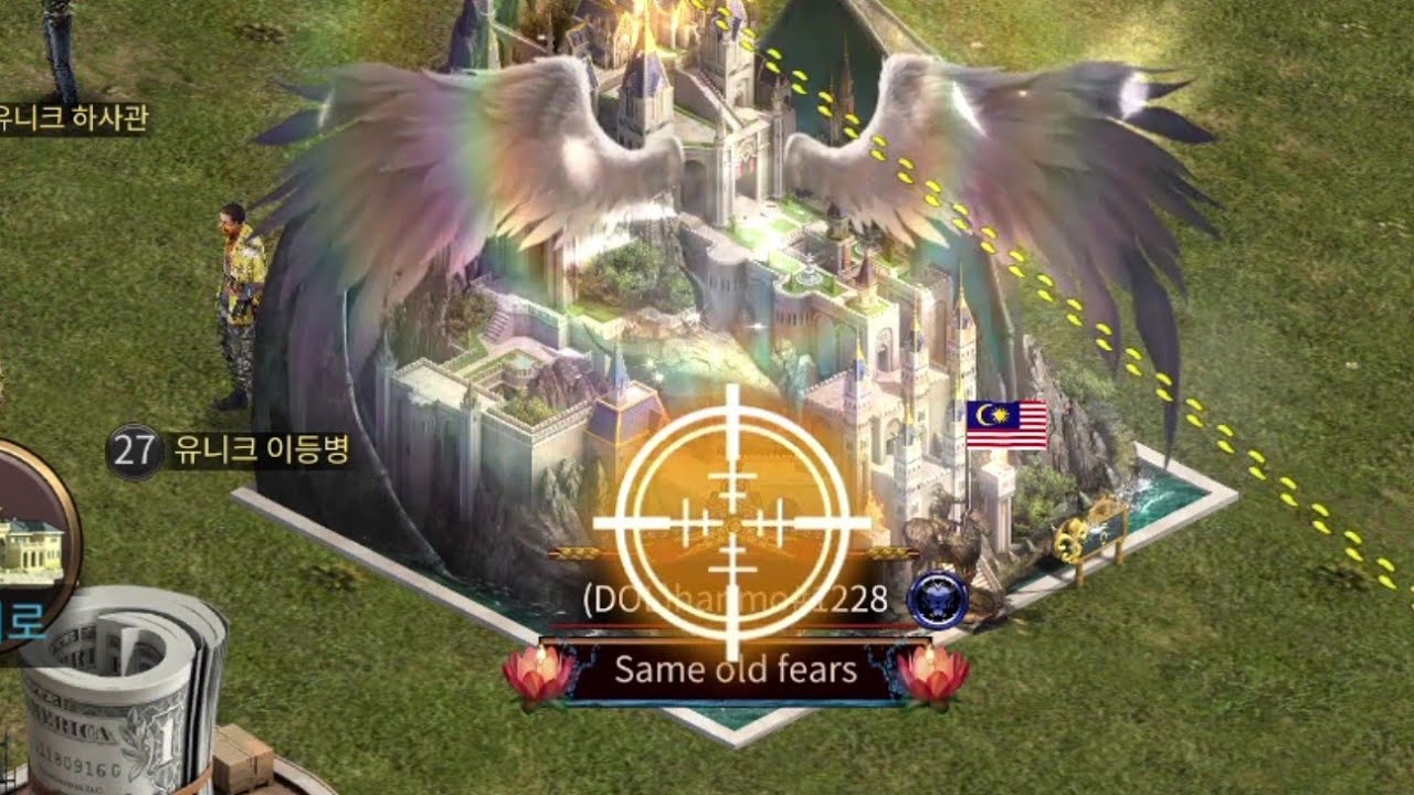 Crude Crisis: 1228, 1244, 1250 War Day Contest [Mafia City]
