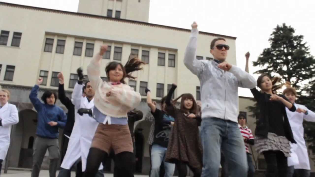 Tokyo Tech Style (東工大スタイル)