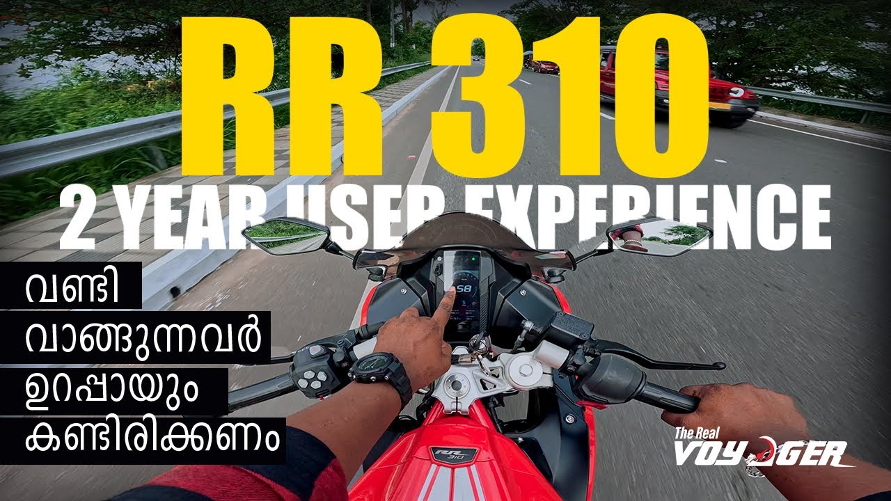 2025 Apache RR310 വണ്ടി എടുക്കുന്നവർ ഇത് കാണാതെ പോകരുത് | RR310 AFTER 2 YEAR USER EXPERIENCE
