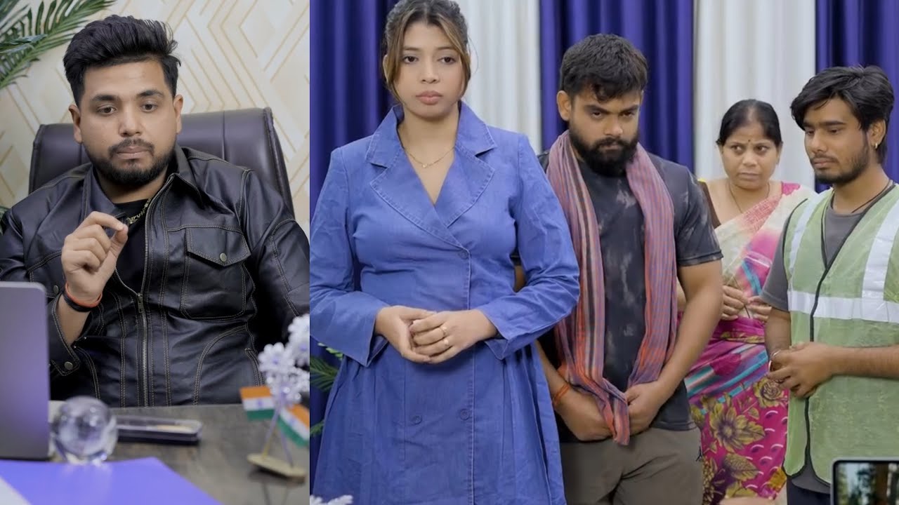 मजदूर के साथ fraud