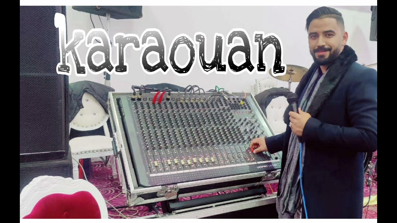 مبغيت فلوس مابغيت دنيا بغيت مي تبقا حيا ليا😍🎤🎹🥁🎤🎻