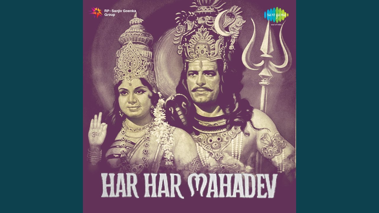 Darshan Do