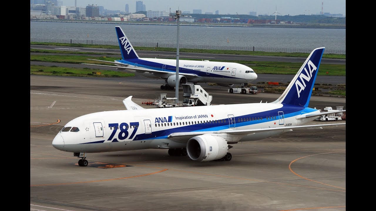 【最新】④羽田空港第2ターミナル到着ロビー　チャイム＆アナウンス 　Haneda Airport domestic terminal 2