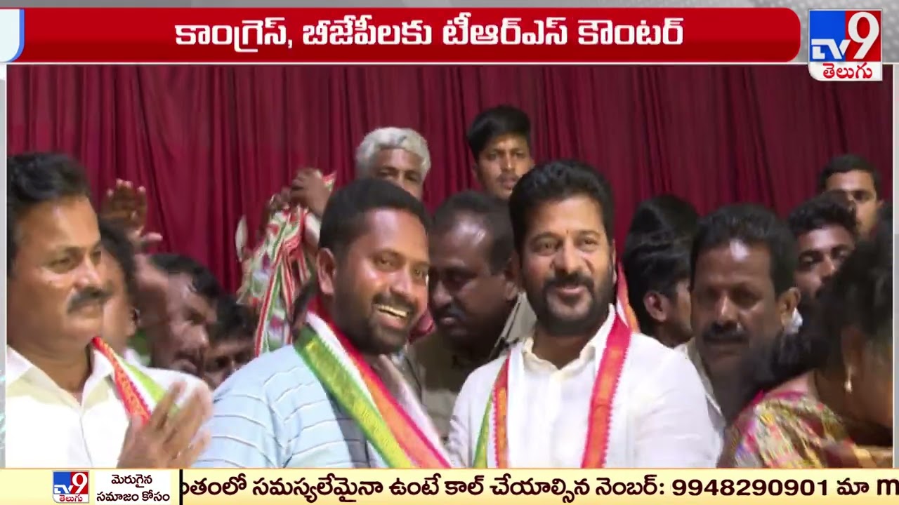 TRS, BJP and Congress speedup on Munugode By-poll - TV9