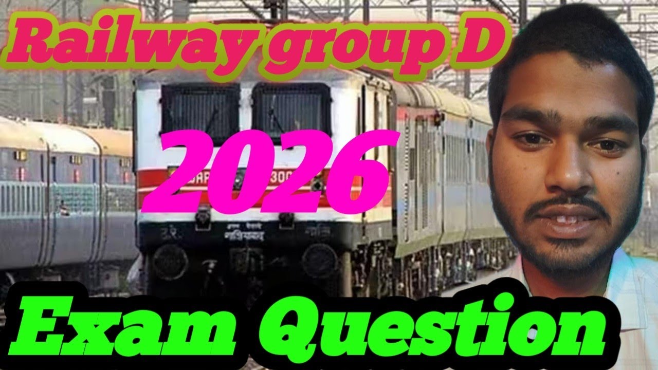Railway math 2026 me  railway group D Exam me puja gaya question ❓