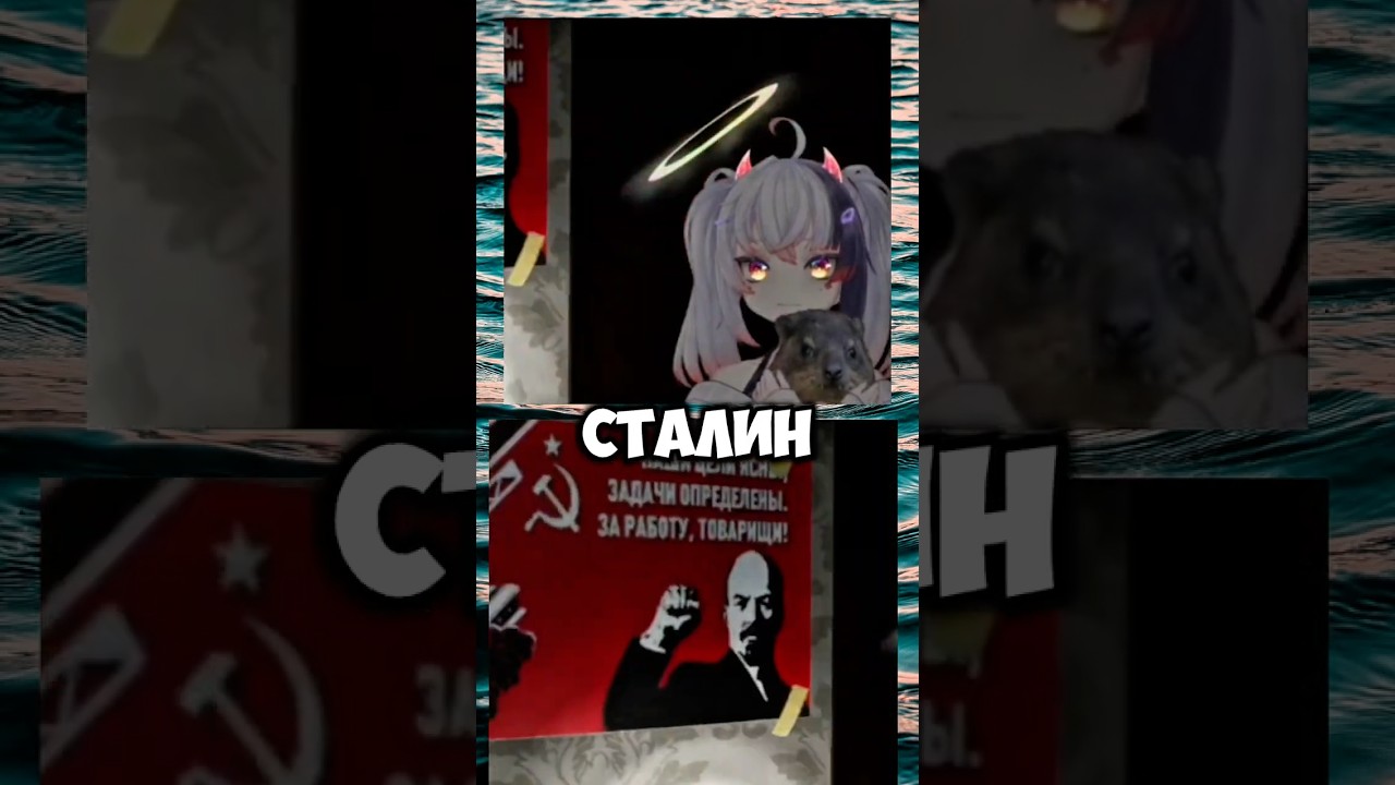 Самый УМНЫЙ втубер #vtuber #charlottech #аниме #fyp #втубер #twitch #мем #юмор #vtuberclips