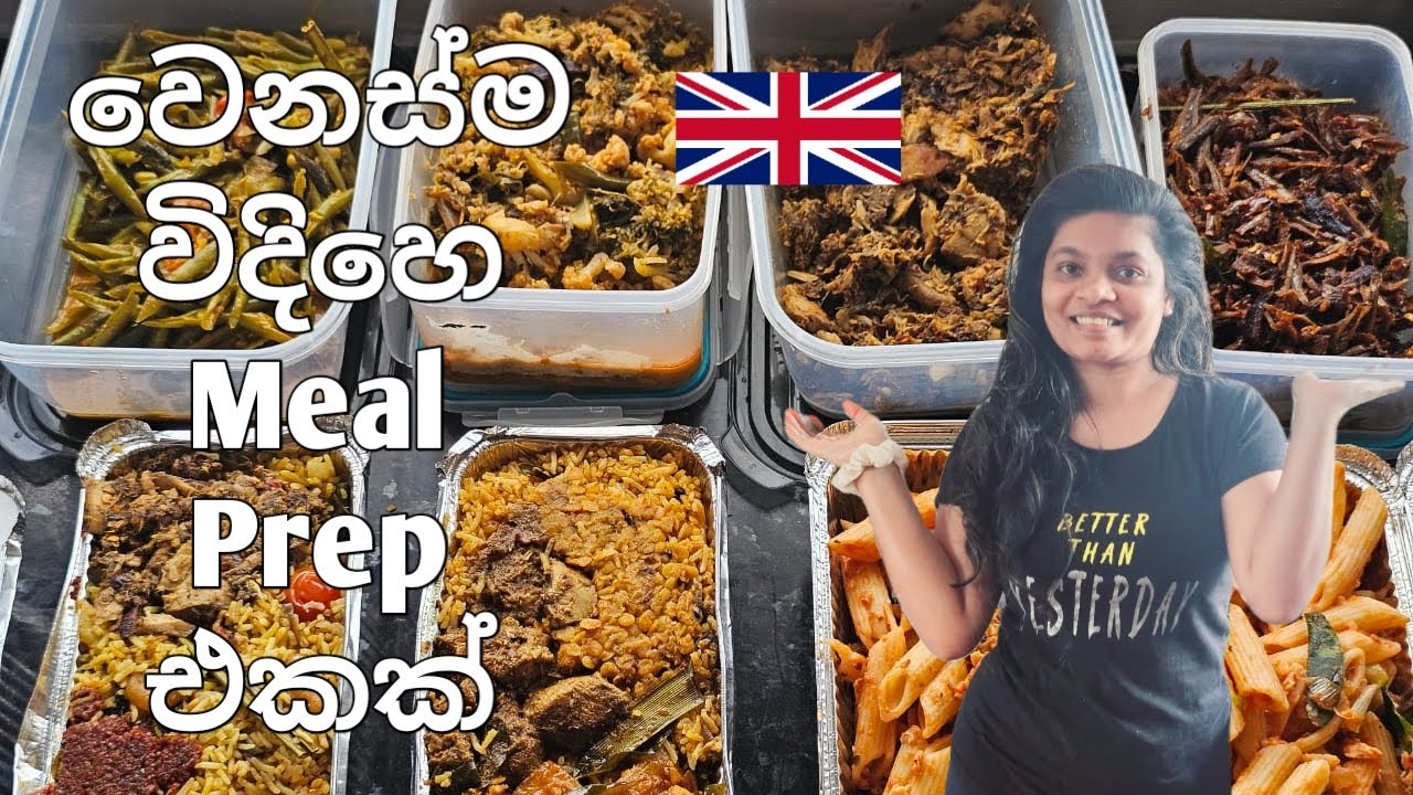 මෙච්චර කෑම ජාති ගොඩක් සතියකට?? 🤭😲 | Weekly Meal Prep in the UK @chanunshammi