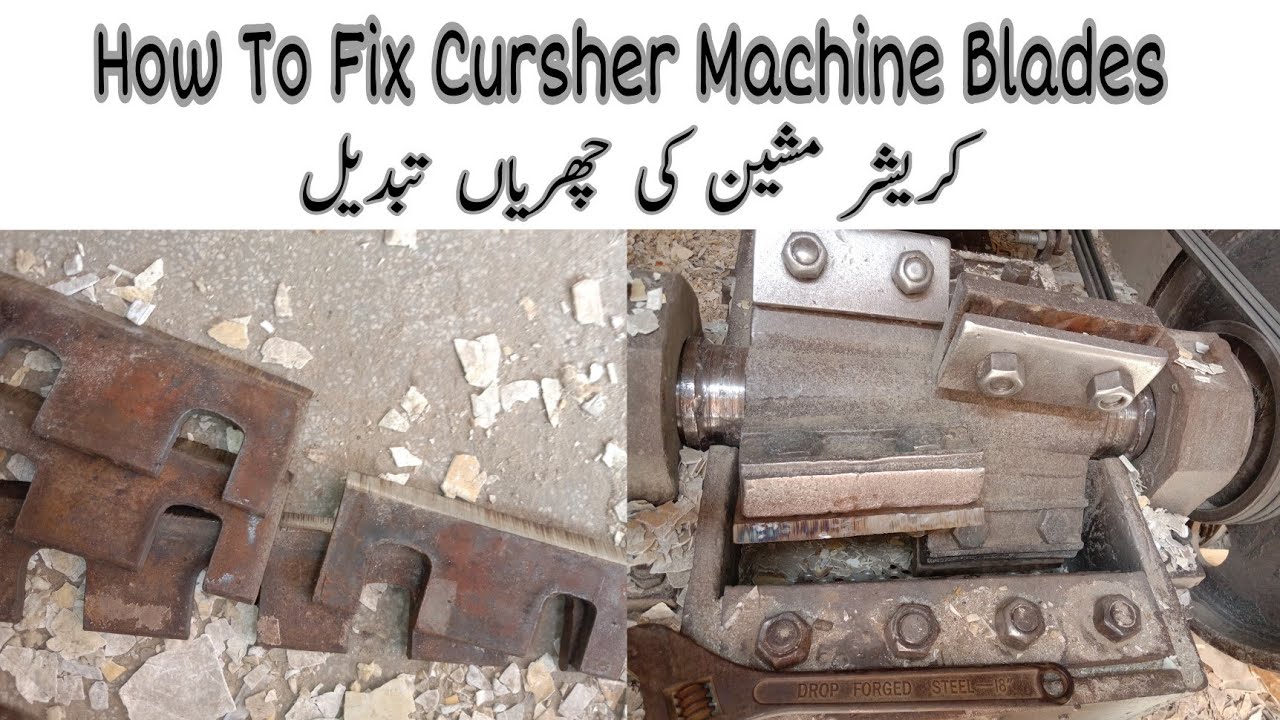 How To Fix Crusher Machine Blade | Malik Plastic | Chnage Crusher Machine Blade And Work