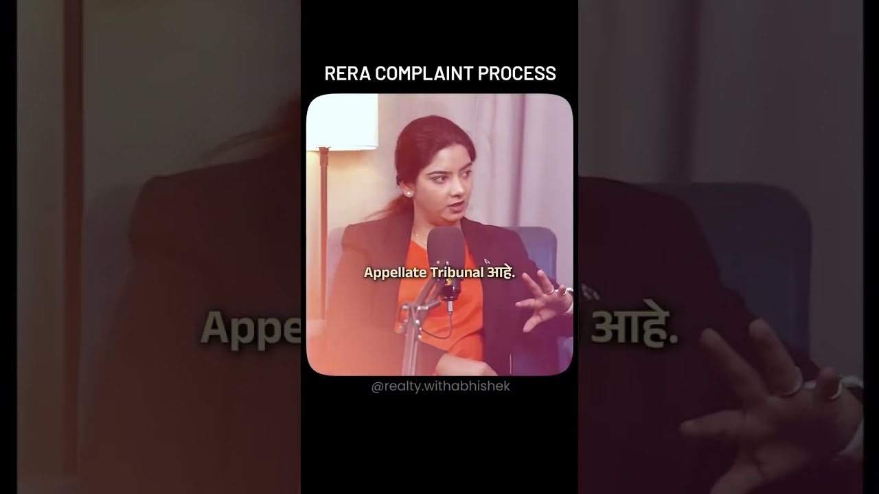 Rera Complaint process... #rera #realestate #realestatepune