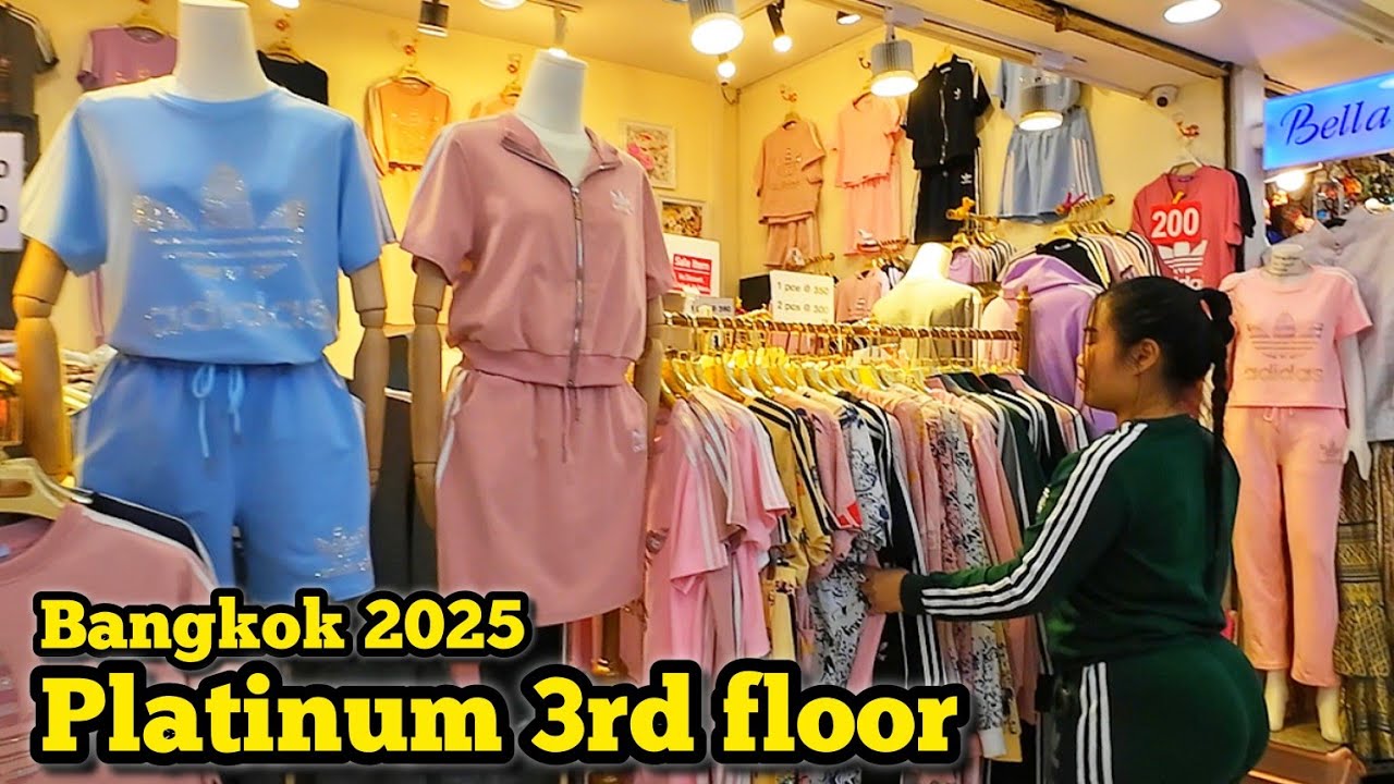 Bangkok Shopping Paradise, Platinum Fashion Mall 3rd floor​ แพลตตินั่ม อัพเดตล่าสุด​  12/02/25