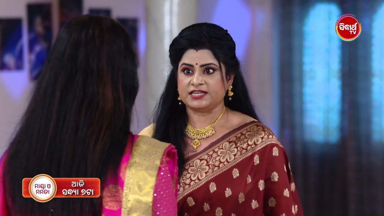 Maya O Mamata - ମାୟା ଓ ମମତା - 11th Mar 2026 Promo 649 @7pm - Mega Serial on #SidharthTV