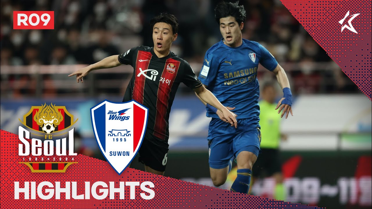 [하나원큐 K리그1] R9 서울 vs 수원 하이라이트 | Seoul vs Suwon Highlights (22.04.10)