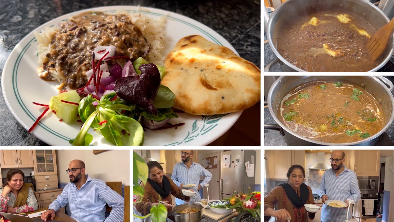 Dal Makhani Ki Recipe | Restaurant Style   Creamy Dal Makhani At Home | By HINAZ G |