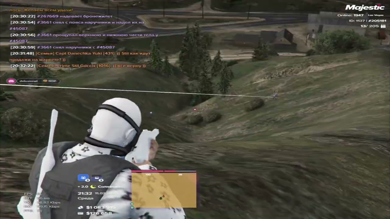 archive nb1^^delusion