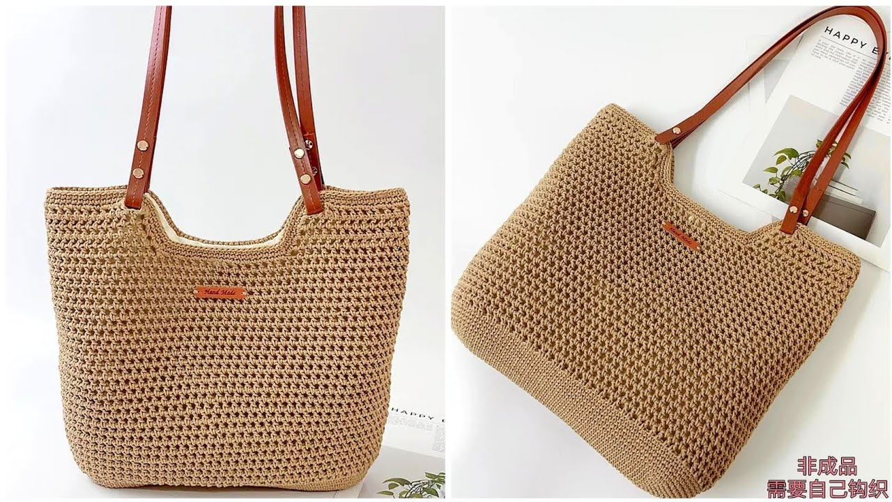❤️‍🔥👍💯Beautifully Designed and Easy to Make Crochet Bag/New Design 🔥Simple and Wonderful