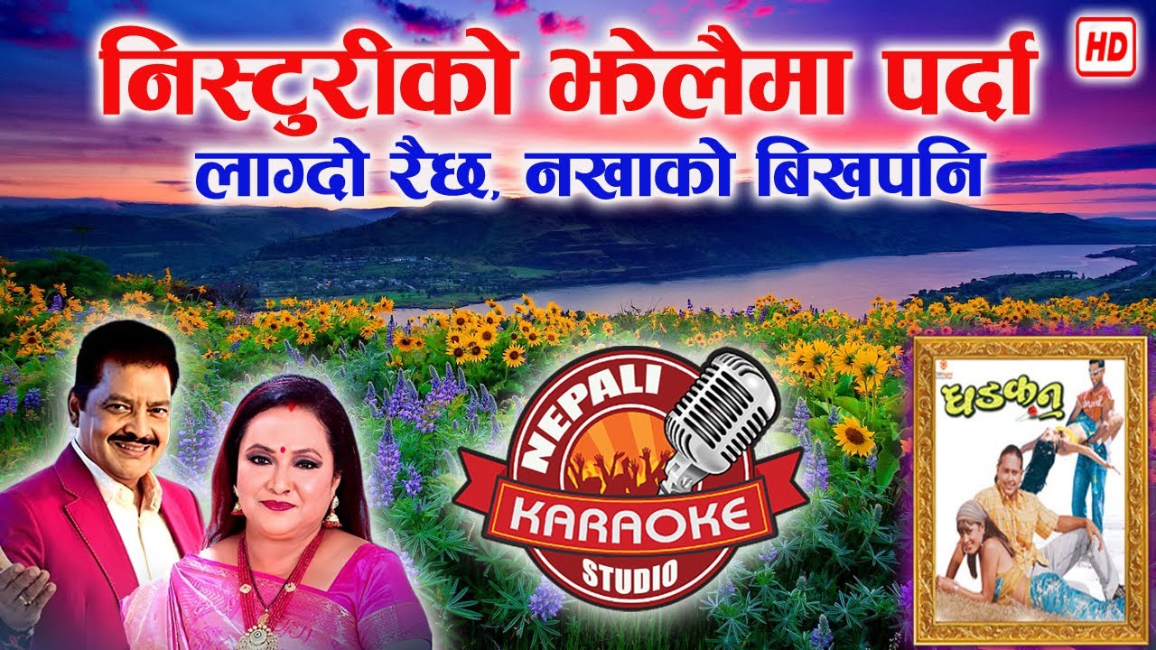 Jhuto Raichha Ni Daiba Karaoke || झुटो रैछ || Udit Narayan & Dipa Jha || HD Quality #trendingshorts 