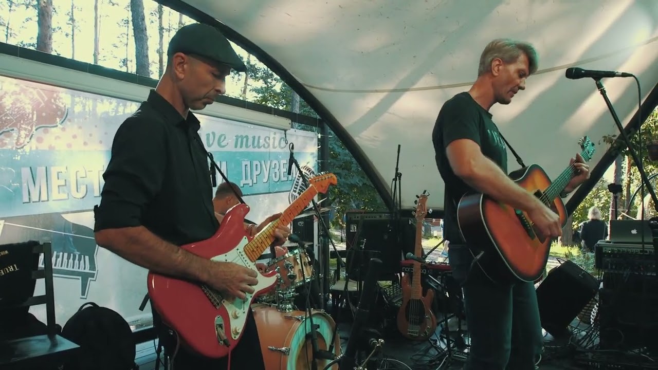 Those Where the Days – SPRAY on Blues Fest at JaM 2024