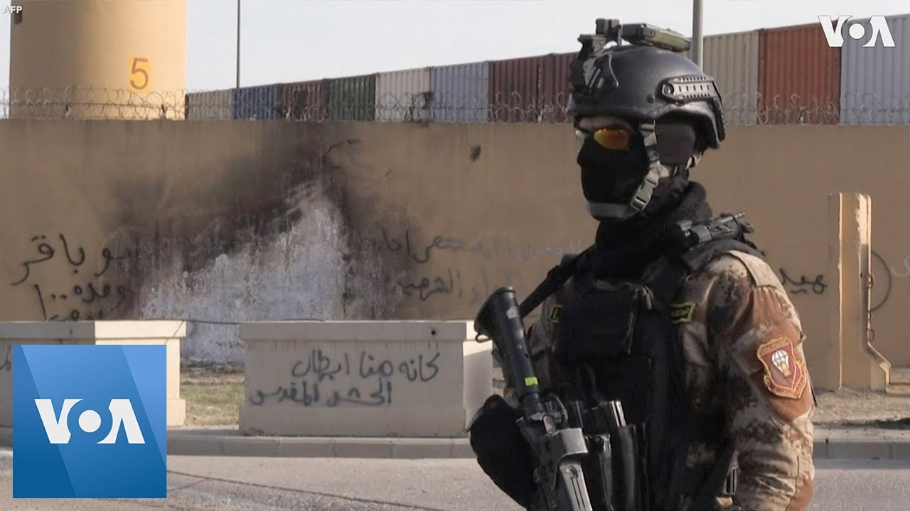 Iraqi Counter-Terrorism Forces Posted Outside US Embassy