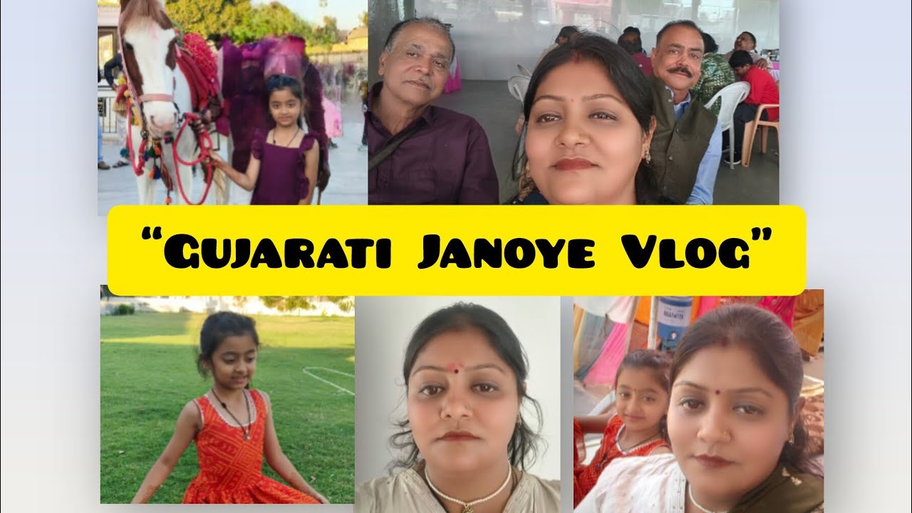 Aaje Ame Janoye Ma Gaya | Family Function Vlog | Gujarati Tradition