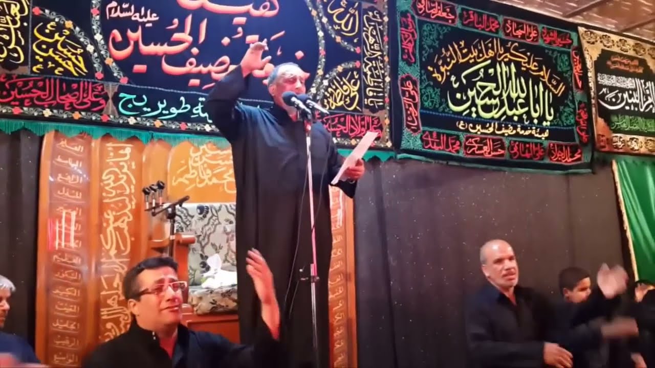الملا حامد حمزة الطويرجاوي | جرحي لوعة فاطمة | الشاعر ابو فاطمة العبودي
