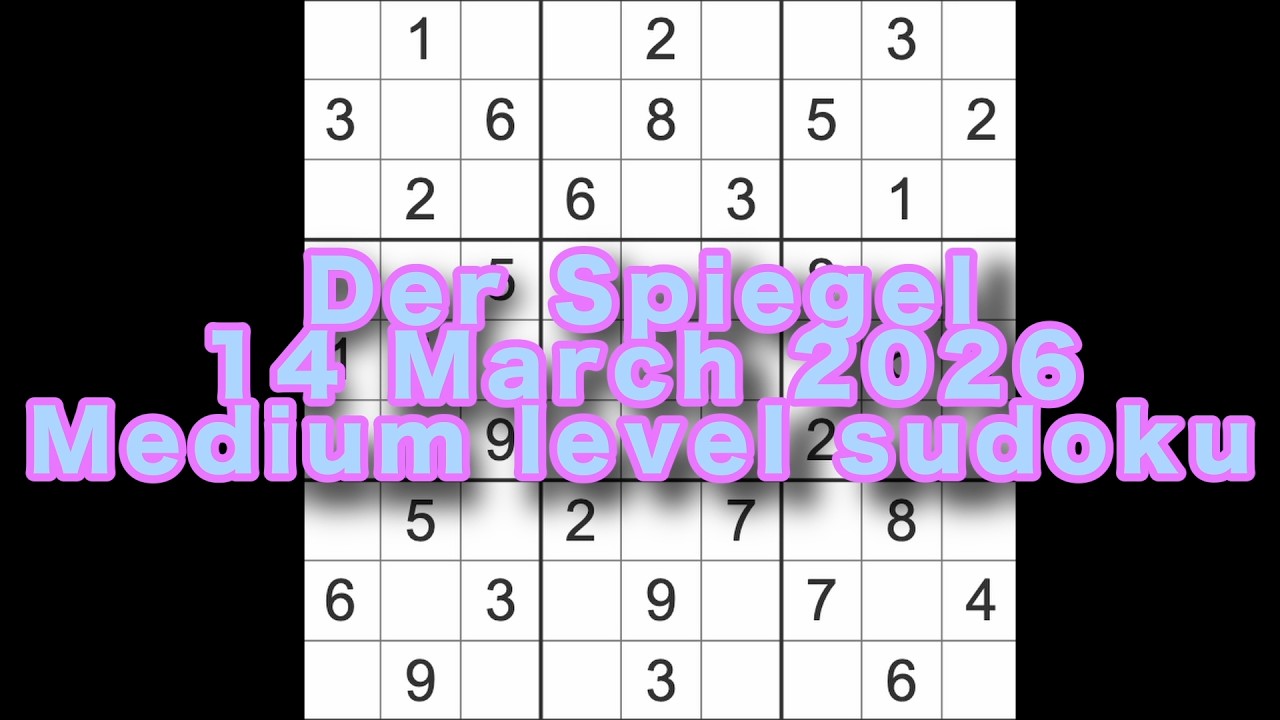 Решение судоку – Der Spiegel, 14 марта 2026 г. (судоку среднего уровня)