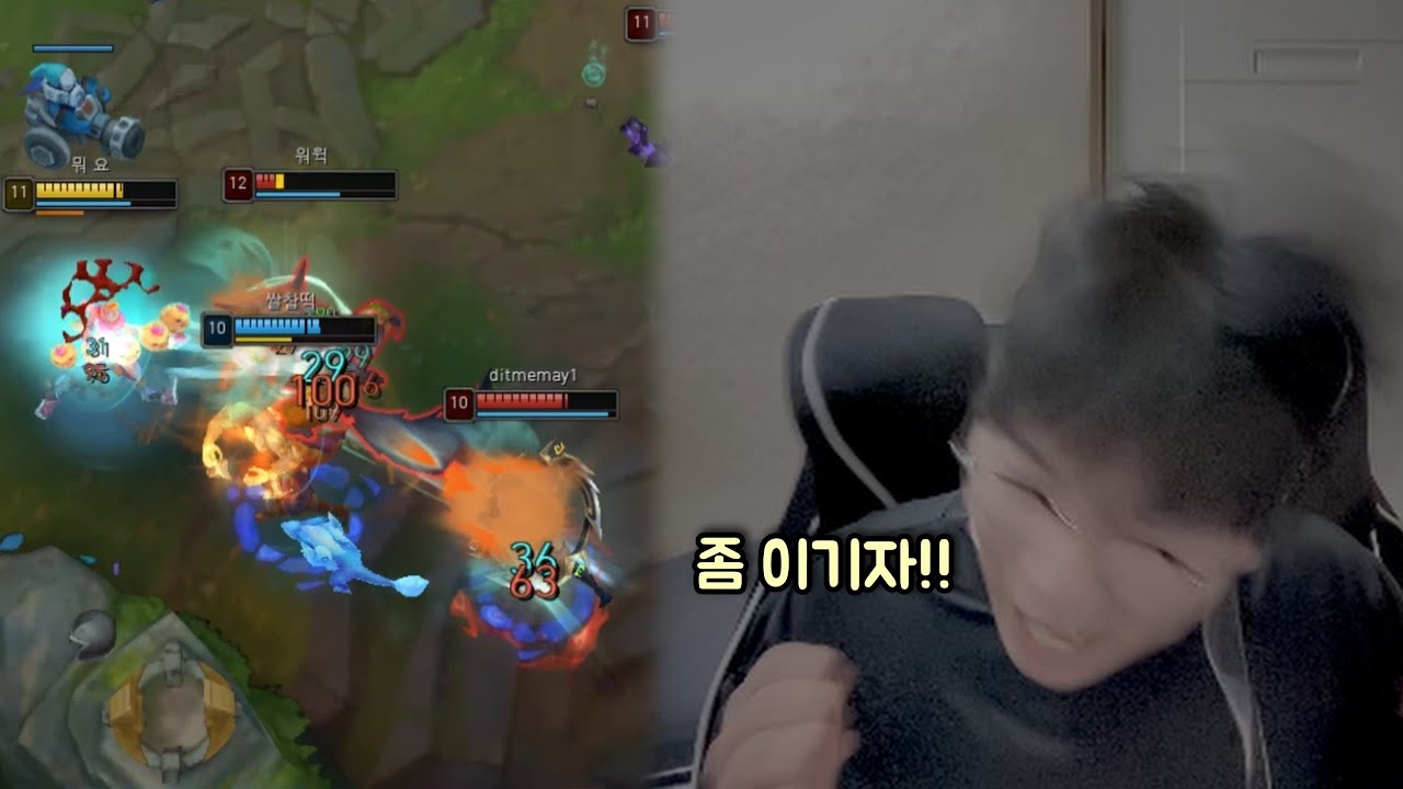 연패 운동 많이 될거야