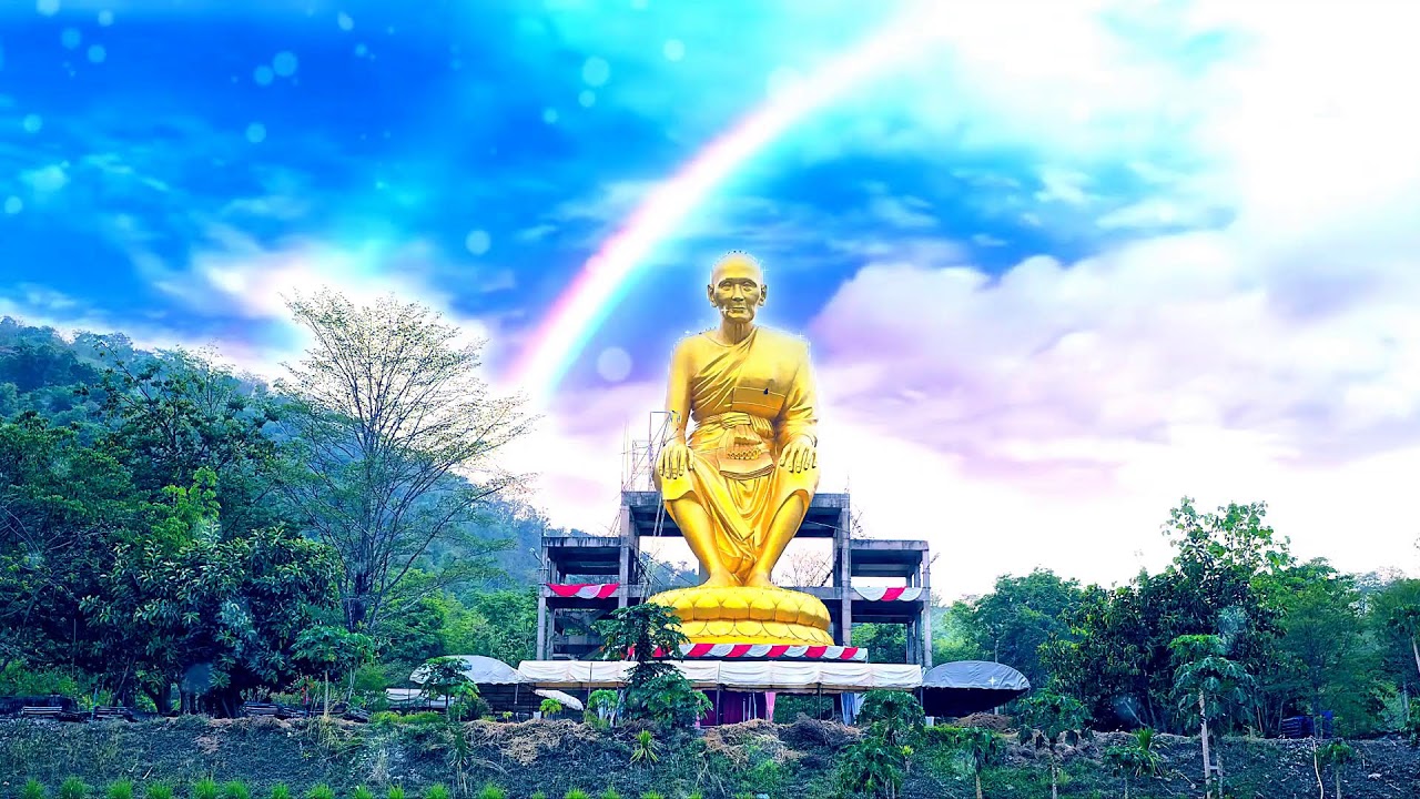 18/3/2569   เวลา 21.:00 - 07:00  ร่วมบันทึกกำลังจักรพรรดิ