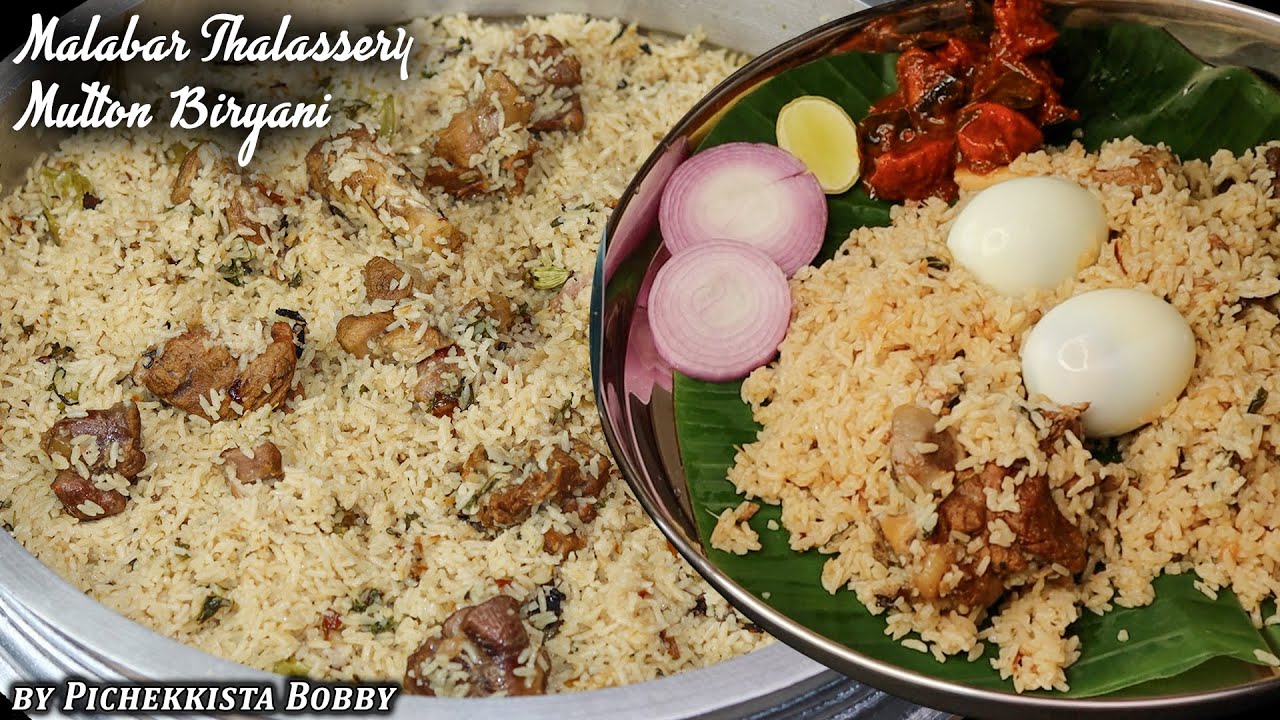 MALABAR THALASSERY MUTTON BIRYANI KERALA FAMOUS || మలబార్ మటన్ బిర్యానీ Pichekkista Bobby style
