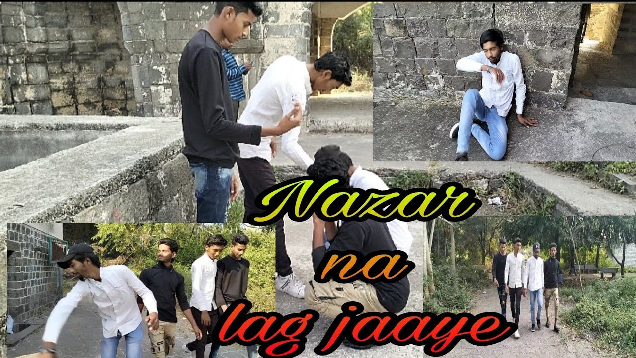 Nazar na laga jaye | irfan ,Siraj, Sameer , parwez ,Atik ,moshin, team group | United white Flat