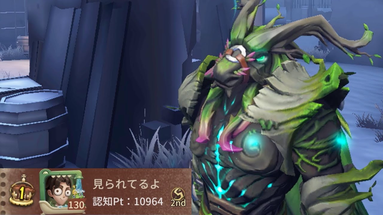 断罪狩人1位 (1st Game Keeper)【第五人格】