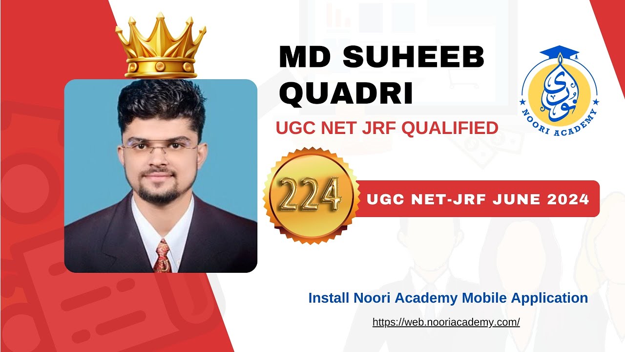 UGC NET JRF Qualified: Md Suheeb Quadri: Books, Strategies & Suggestions etc