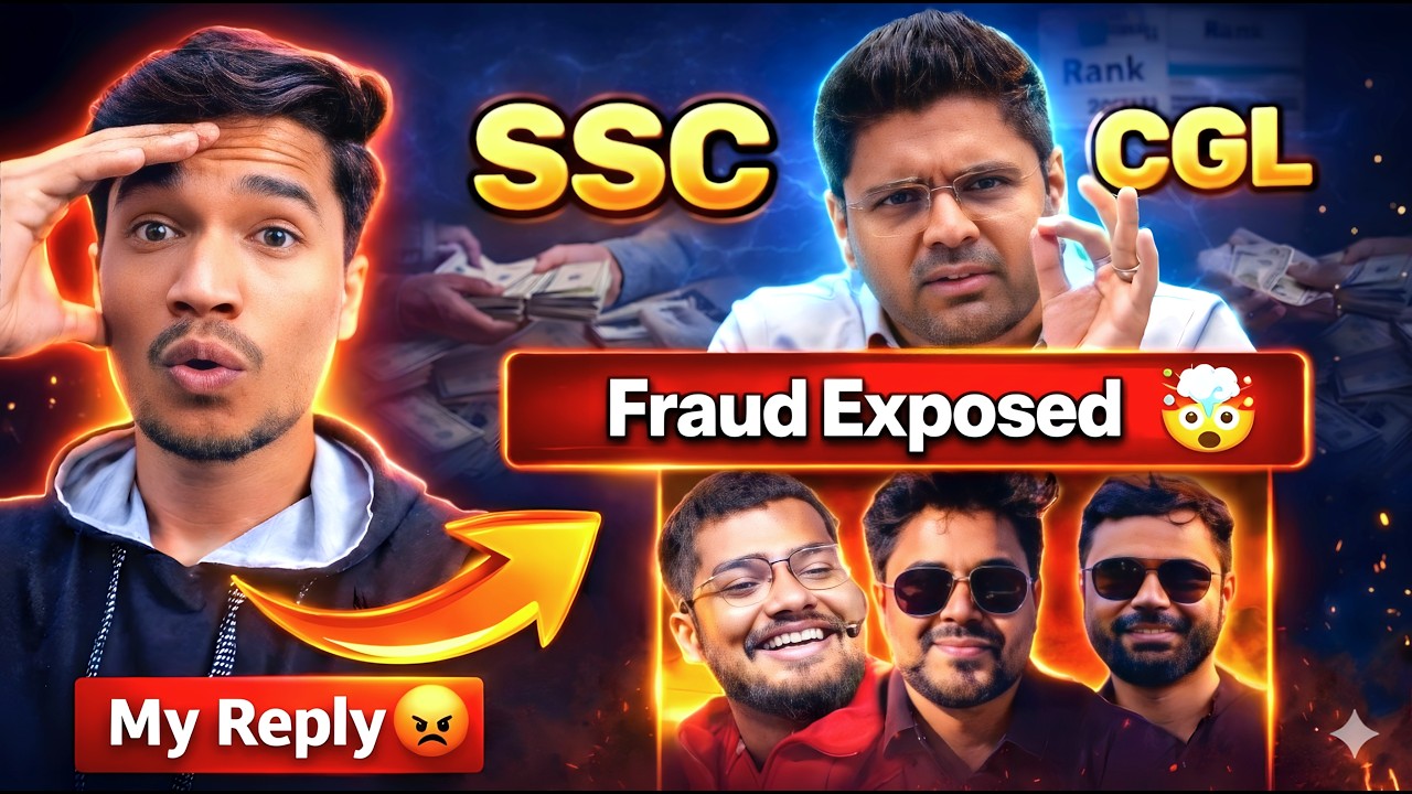 How the fight started 🧐🔥| How SSC CGL 2025 Result Controversy Started| Explained By Shani Mishra ...