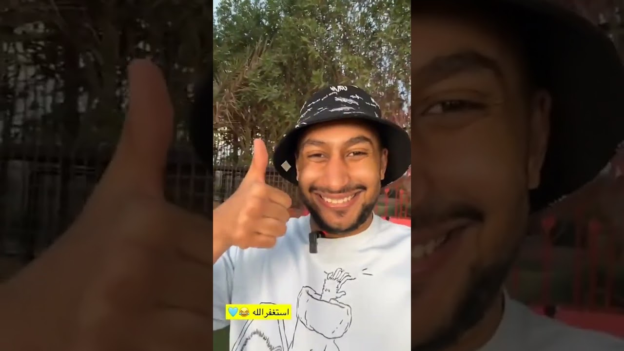 سنابات روب في فلة باور🔥😂