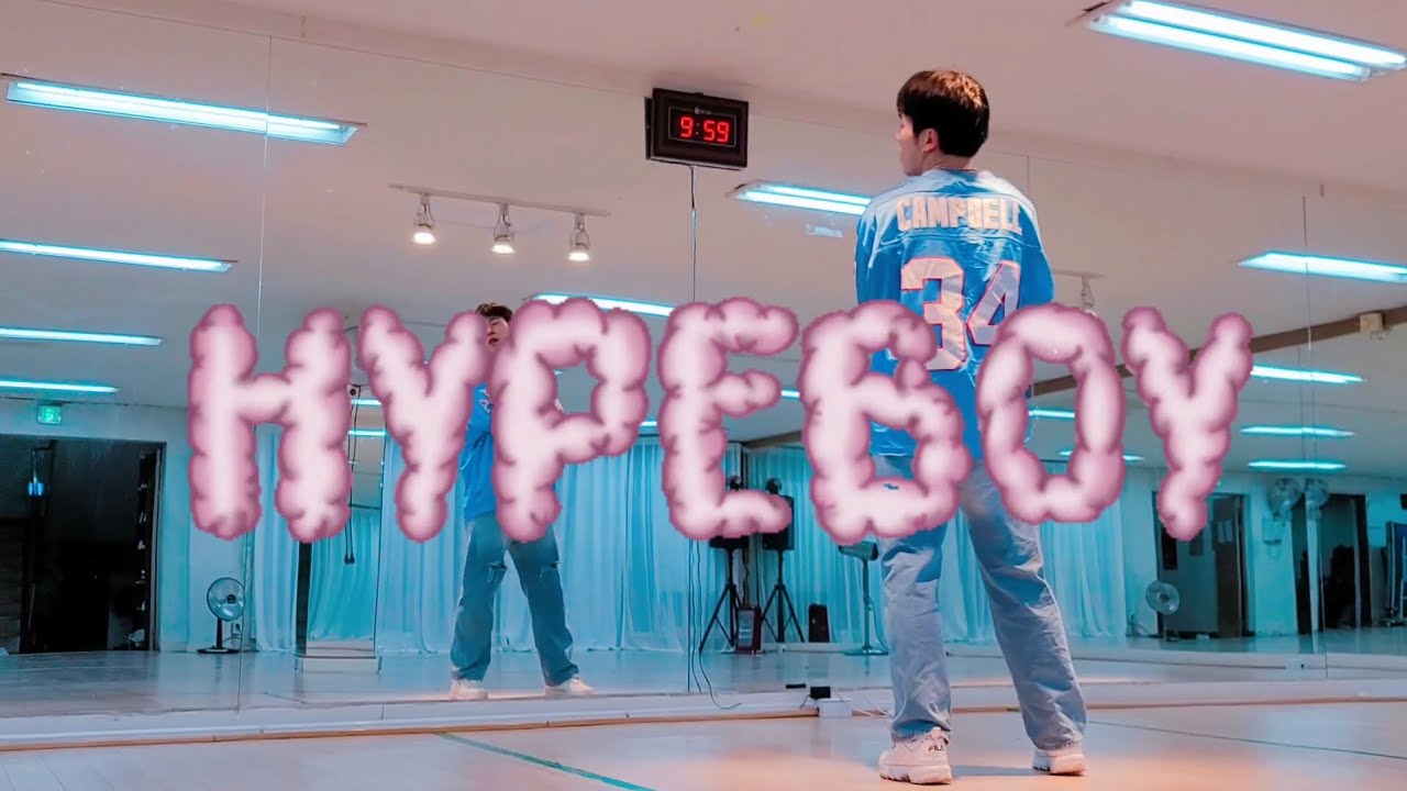 [이지방댄] 뉴진스 - HYPE BOY /@jinidance_official 작품 수정