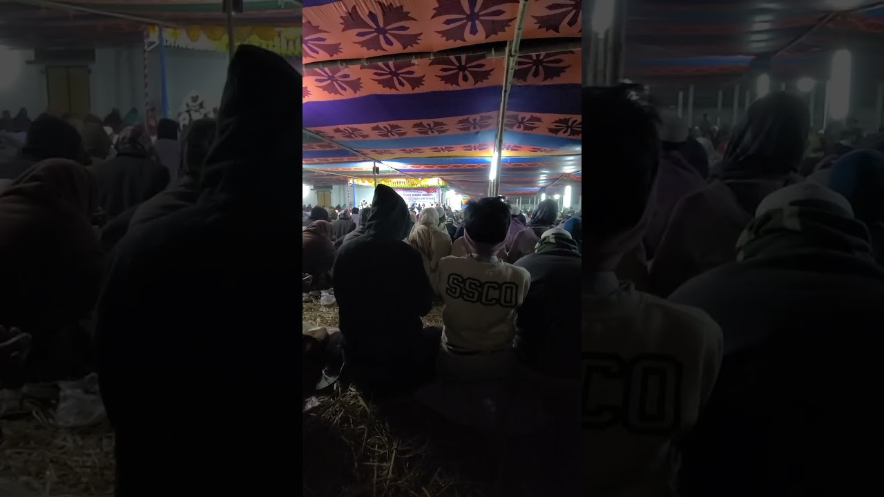 পাবনা বড মাহাফিলের দাপুনিয়া পাবনা