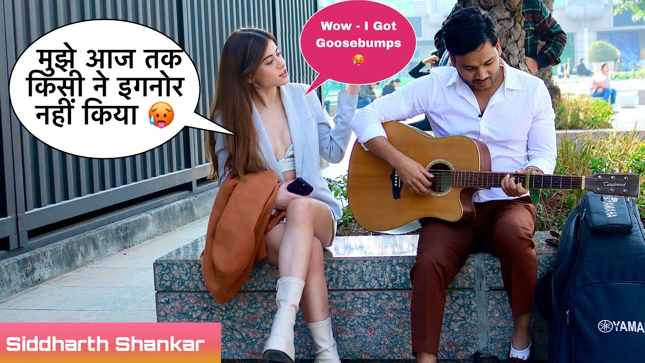 Singing & Ignoring (Not Talking) Reaction Video | Siddharth Shankar | Mere Ram Ke Ghar Me