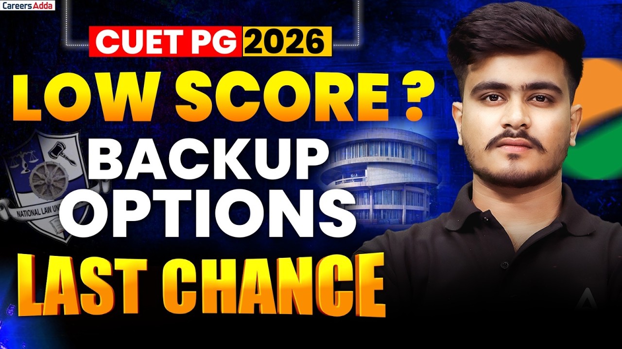 CUET PG MBA 2026 Low Score? 😱 Best Backup Options | Last Chance Strategy