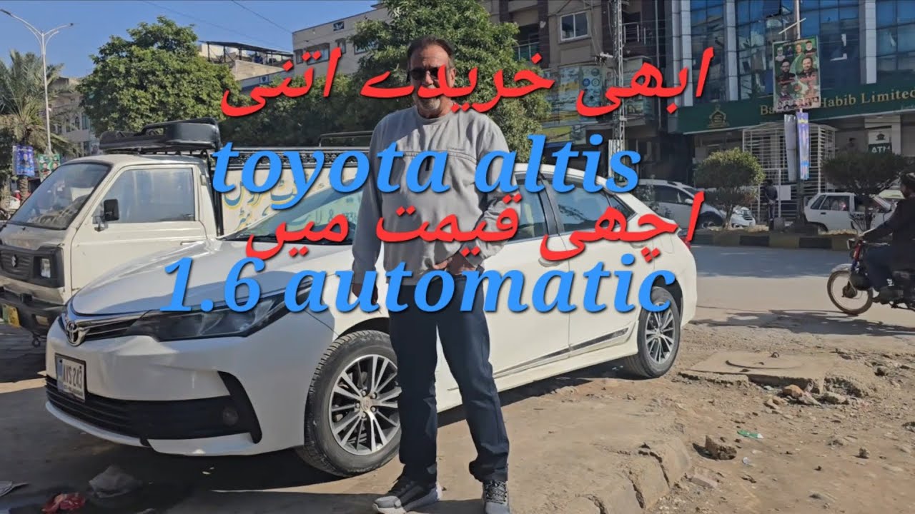 Toyota crola altis 1.6 automatic 