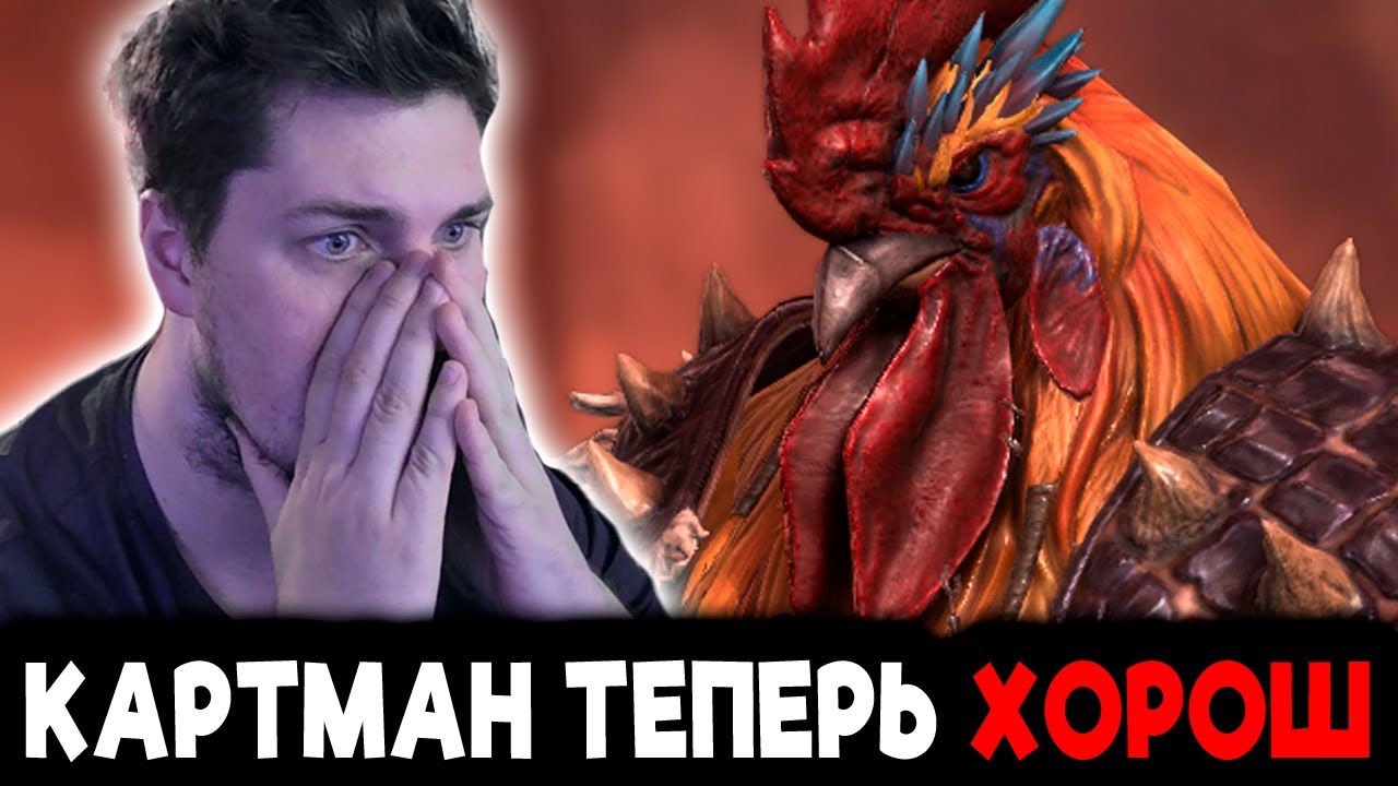 РЕБАЛАНС ПОМОГ? НОВИЧОК с ГАЛЕУСОМ в RAID: Shadow Legends.