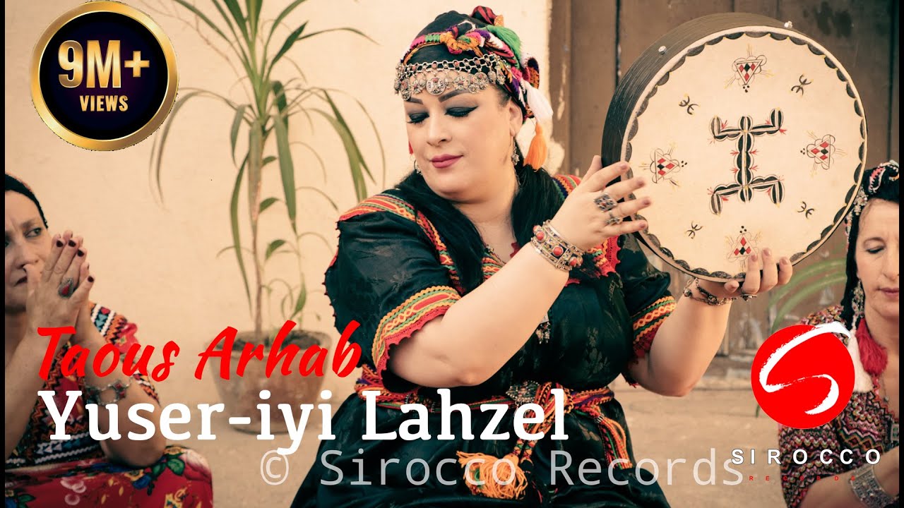 Taous Arhab '' Yuser-iyi Lahzel''