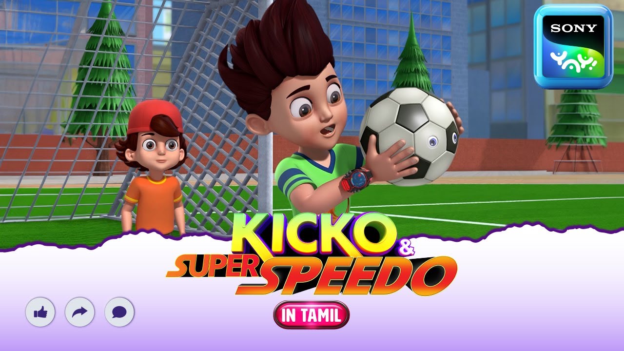 கால்பந்து வீரர் | Kicko And Super Speedo | Full Tamil Episode | Videos For Kids | KNSS