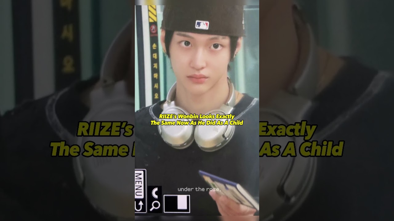 RIIZE&rsquo;s Wonbin Looks Exactly The Same Now As He Did As A Child #kpop #riize #wonbin