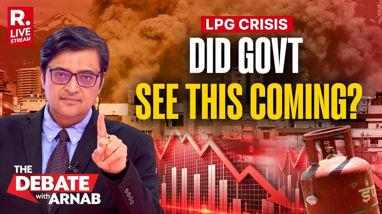 Debate With Arnab LIVE: LPG Crisis - Could India Have Dodged? | Iran War | #CanIndiaDodgeThis